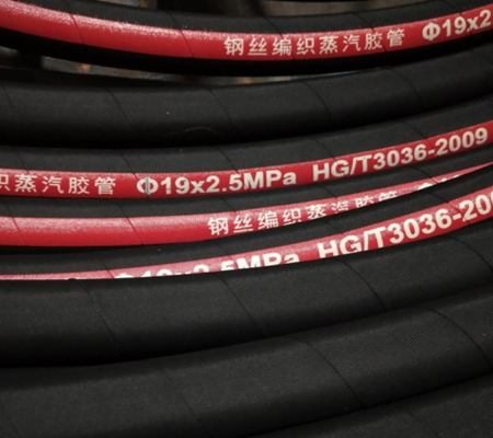 高压钢丝蒸汽胶管